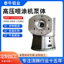 ����431�߉����T�C���w �߉��o�⇊�T�C���w ������w