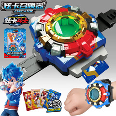 炫卡鬥士聲光召喚器手錶炫藍閃電變身變形玩具炫卡鬥士卡片牌男孩