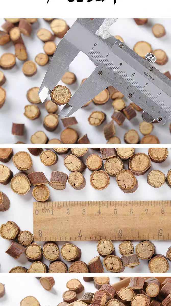Ye Jiao Teng (Polygonum multiflorum Stem) — Dried Shou Wu Teng Vine for Herbal Tea & Decoction in use