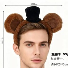 �羳���u�¿ͯ����ñ���ܶ���l���^���f�}��Cos����b�����b