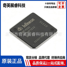 ԭװоƬXMC4500F144K1024AC��Ƭ��MCU/MPU/SOC��װLQFP-144