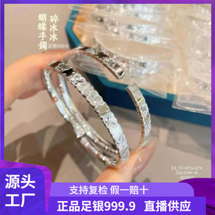 ���y9999����ʽ������������CŮ�r�����p��Ќ����_�ڼ��y�C