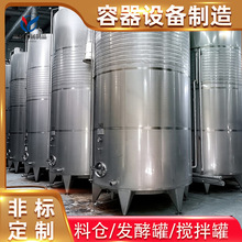 ���P����DͰ�϶��ς}��N�����w�������ʳƷᄾƴ��̓��ƹޏS��