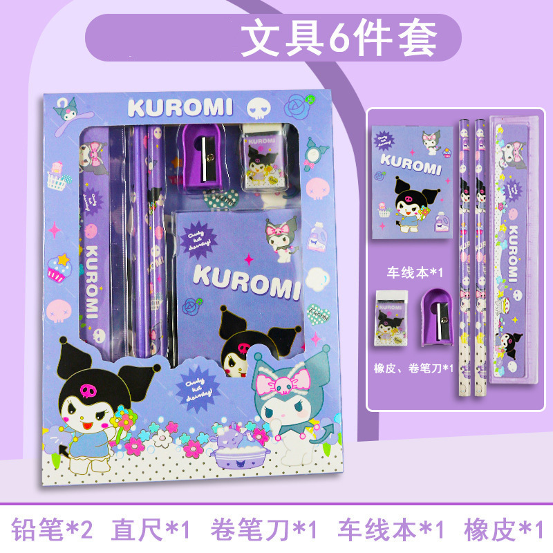 Juego de papelería para niños de Navidad Juego de seis piezas de dibujos animados Regalo de graduación Regalo para estudiantes de primaria Premio Juego de lápices al por mayor