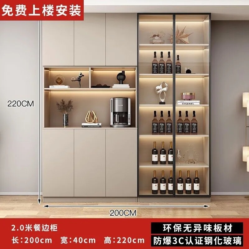 实木餐边柜靠墙一体高柜家用茶水柜轻奢酒柜客厅收纳储物柜子批发|undefined