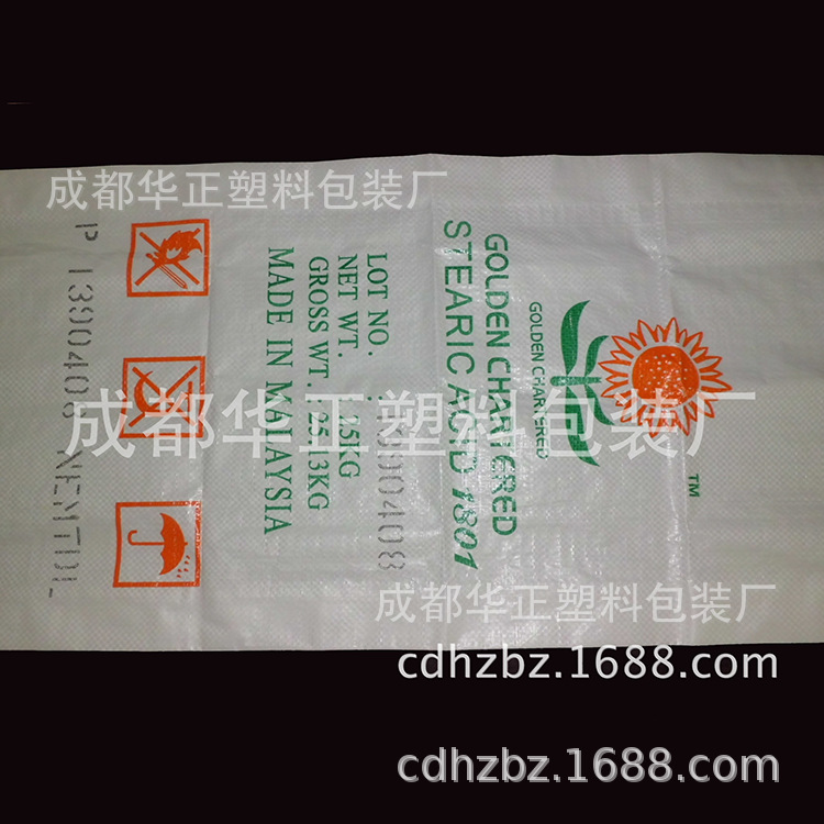 pp彩印塑料编织袋        塑料蛇皮袋        各种彩印塑料编织袋