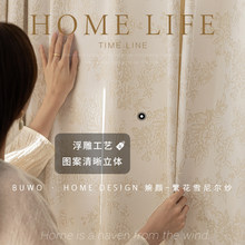 ��ʽ��� ���� ѩ�᠖�������Ӻ񼆺���ɳ͸�ⲻ͸������Ӻ�
