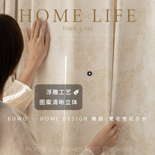 ��ʽ��� ���� ѩ�᠖�������Ӻ񼆺���ɳ͸�ⲻ͸������Ӻ�