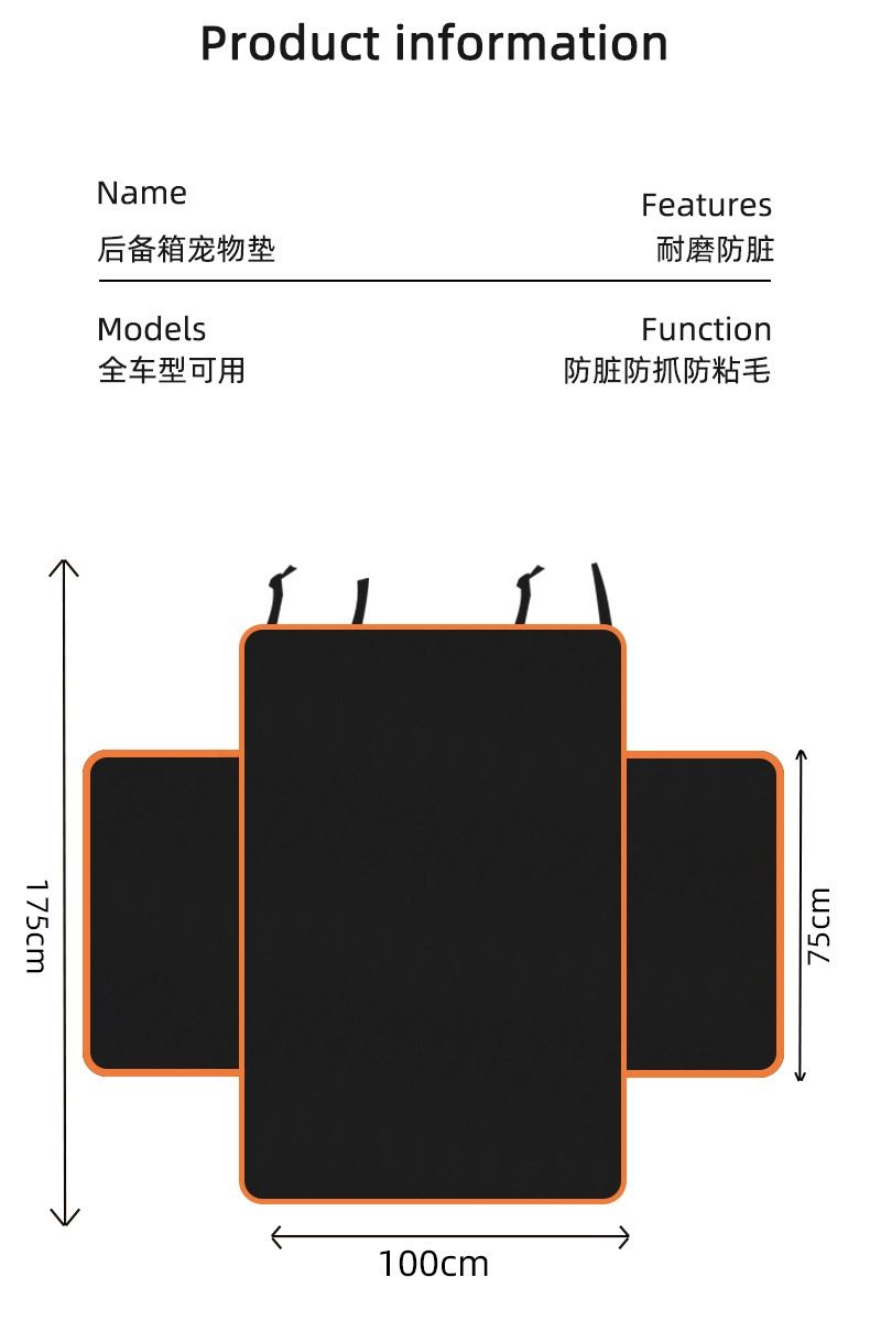 详情2