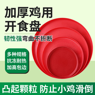 �Ӻ��u���_ʳ�P�u���Z���r�_ʳ�P���������бP�u��ϱP�Bֳ��
