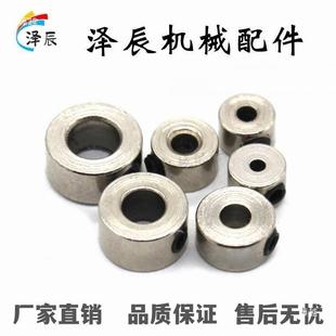 �����S��݆�i�̶��h12/3/4/5/6/7/8mm���Sֹ�ƭh��^��λ�h��λ��