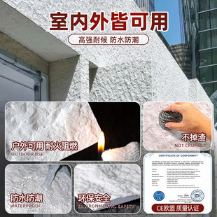 ?����ʯ��������ʯ��Ӣ����ܛʯ����ܛ���⠝�upuʯƤ����