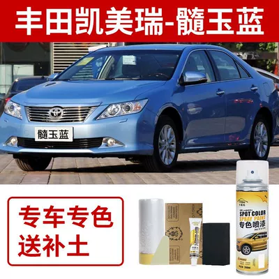 Car Scratch Repair Dazzling Crystal – Avtomobil boya qələmləri - no-specifications-toyota-camry-jade-blue