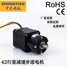 42���ǜp��늙C΢�ͻ���Ԝp�ٲ��M늙C��ŤҎ�p���R�_����5:18