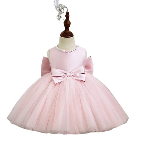 High-end Pink Children's Formal Dress Princess Dress Flower Girl Wedding Dress Fluffy Stylish Formal Dress Stage Performance Suit Two-Piece Set