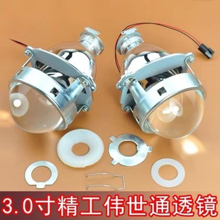 ������b3�炥��ͨ�p��͸�R H4H7ͨ�ßo�p�h����һ�w