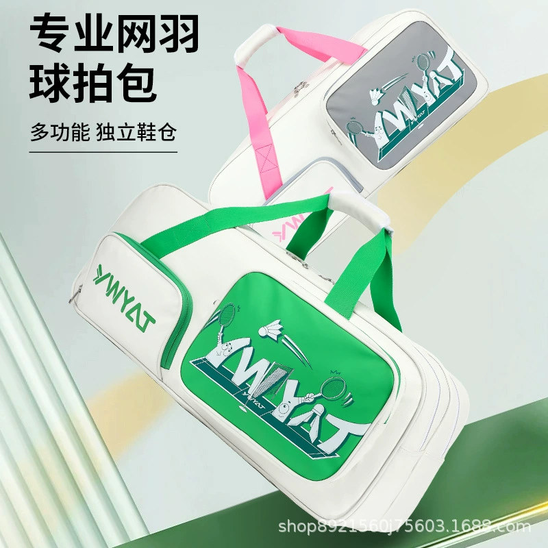 Новинка 2025 года, сумка для бадминтона, мужская теннисная сумка, сумка для ракетки для бадминтона, сумка через плечо, большая вместительная профессиональная сумка для спортивного инвентаря