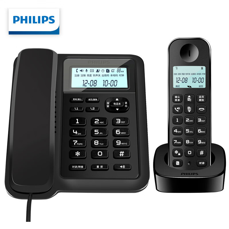 Philips dctg167 беспроводной телефон и базовый телефон бытовой фиксированный стационарный офис коммерческий беспроводной