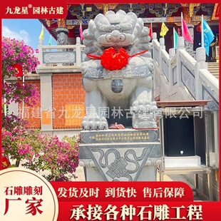 һ��ʯ�{�Ӕ[�������R��˾�Ƶ��T�ڻ�������ʯʯ��{��