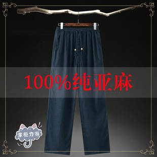 �������eѝ���¿��ļ�����߶˼�������ѝ���Ї��LֱͲ�����Lѝ��