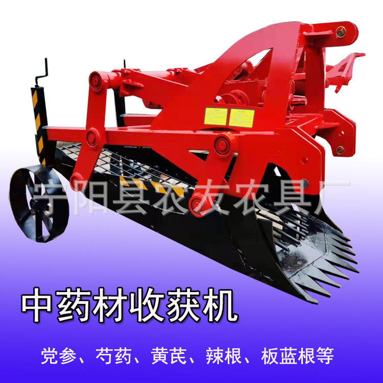 甘肃804拖拉机带130宽幅中药材收获机河南永辣根苦参麦冬草出土机