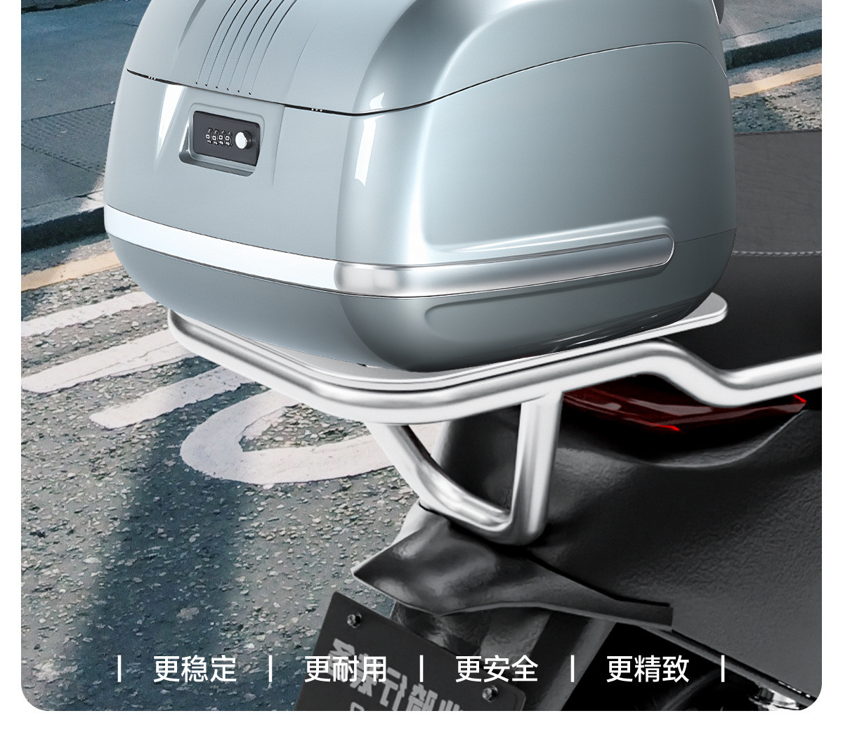 Motorcycle Tail Box