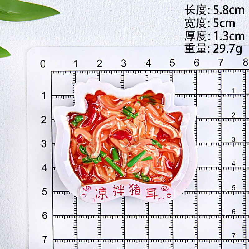 2025 新中国料理冷蔵庫マグネット中華料理食品おもちゃ冷蔵庫マグネット生放送室ブラインドバッグ卸売|undefined