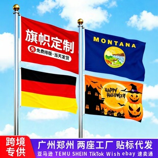 �羳��Ԯ��ö�����܇ِ�������������V�����p���������������