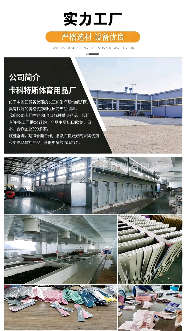 MEITU_20260115_092339168