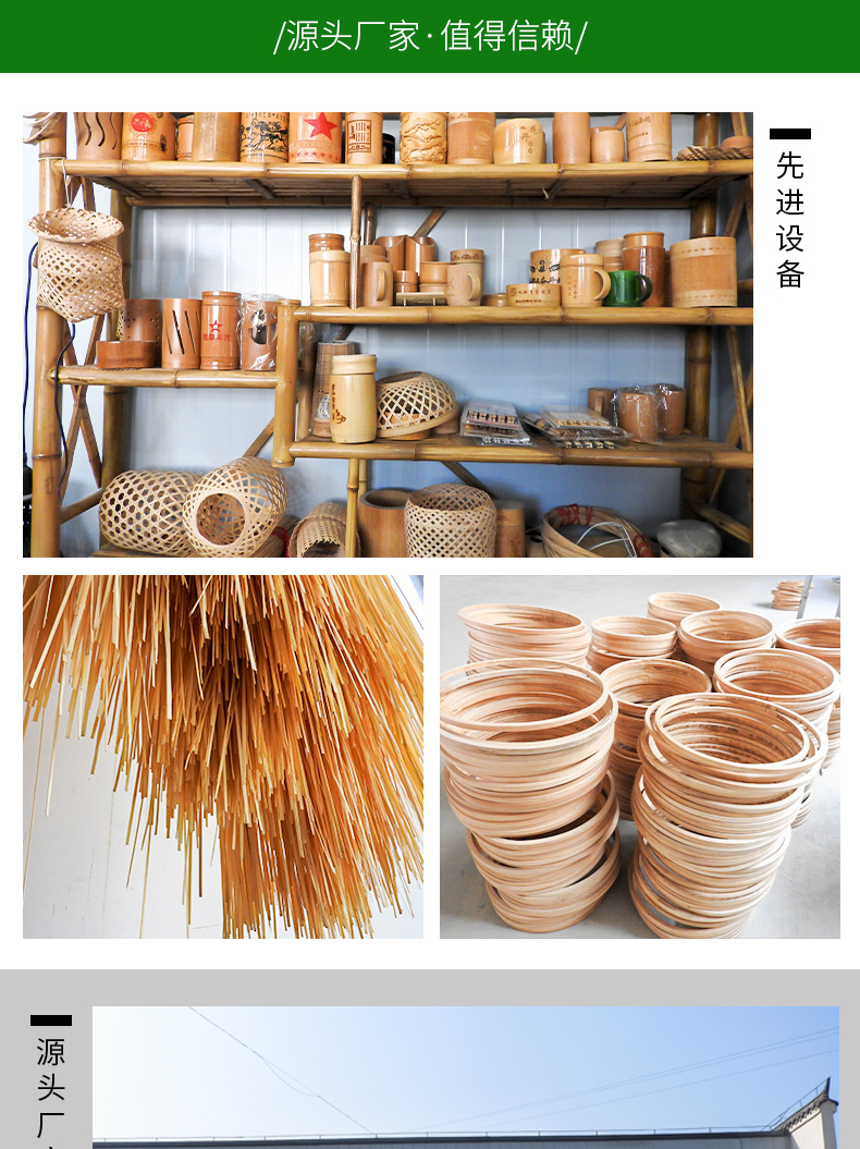 手工薄款柔软竹篾丝 竹编材料 竹制工艺品材料 编织竹条 竹丝-阿里巴巴
