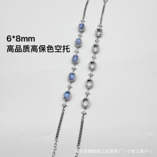 �¿�6*8mm�E�A������朸�Ʒ�|DIY���Ƕ�A�Ӵ��{�W�������к��{��