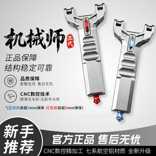 �Cе������CNC��ˇȫ�����Ԅ��φΏ������������w���������