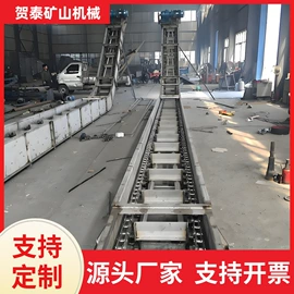 传动链;链轮;起重链条