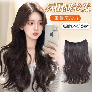Women's Lightweight One-Piece Large Wave Curly Hair Twig Fluffy No Mark Long Curly Hair Twig