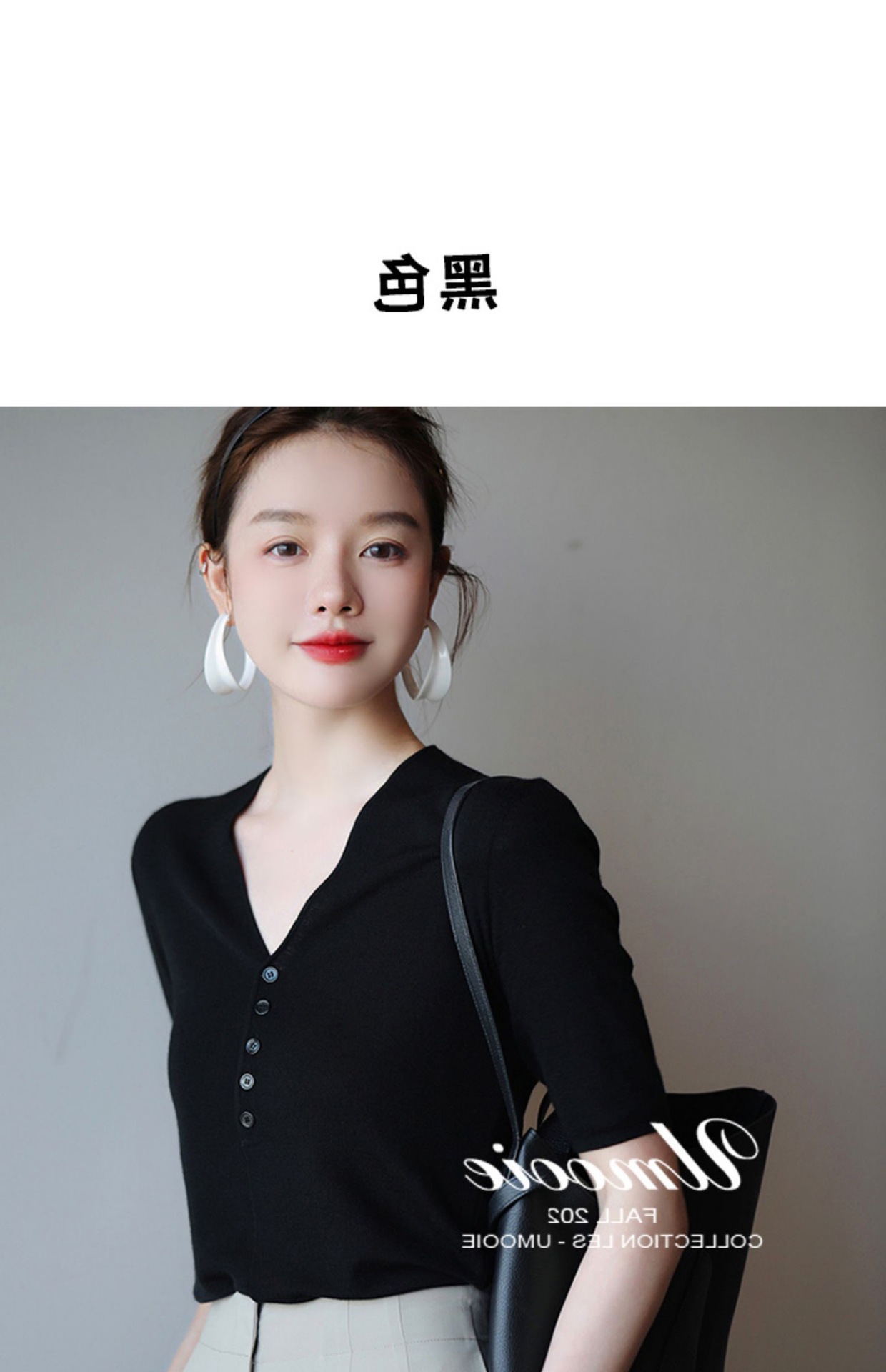 Áo len dệt kim tay lỡ cổ V dáng ôm chất liệu lụa đá mùa hè, mỏng nhẹ đa năng — đen chi tiết 9