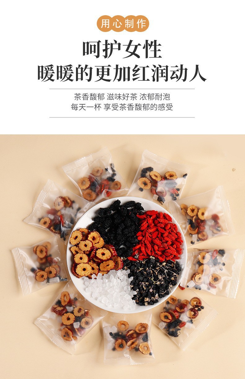Mulberry Goji Berry Tea Sang Shen Gou Qi Tea 8g x 30 Bags Daily Wellness Brew in use