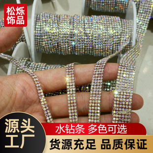 �����zˮ荗lDIYˮ��N���z�C荻�߅朗lˮ����ճ�N����荗l�a�