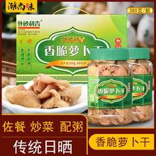 ���ǳ��ݲ˸��S��ֱ�N�u���380g����}���� ����u���̲��s��