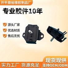 12361-46090 �ϻʹ�3.0 JZS133 �l�әC�C�_�z �Cצ�z