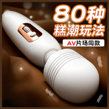 �혷������Ʒ���Ӱ�Ů�ó�늰�Ħ��ο��Ů�������Ȥ����Ʒ���l