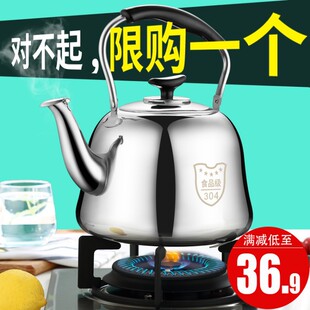 �Q����ˮ���P�����ú����������ò���_ˮ��ȼ����늴Št