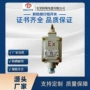 限位防爆防水行程开关