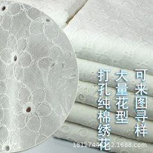 ���޴�״̽��U�ս����Ứ��ɫ�����r���B��ȹ�h���bȫ���������l