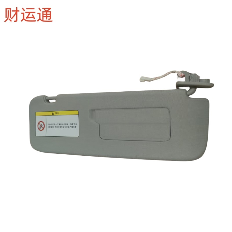 Applicable to Tesla Model3/ModelY sun visor OE:1490405-41/1490406-31 Gray
