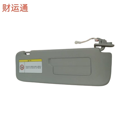 sun visor – Sun visor rearview mirror