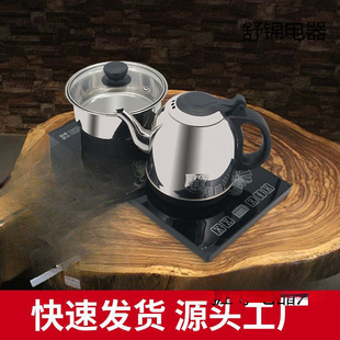 ȫ�Ԅӟ�ˮ�ؼ���늟�ˮ�صײ���ˮ����������ˮʽ������b늲�t