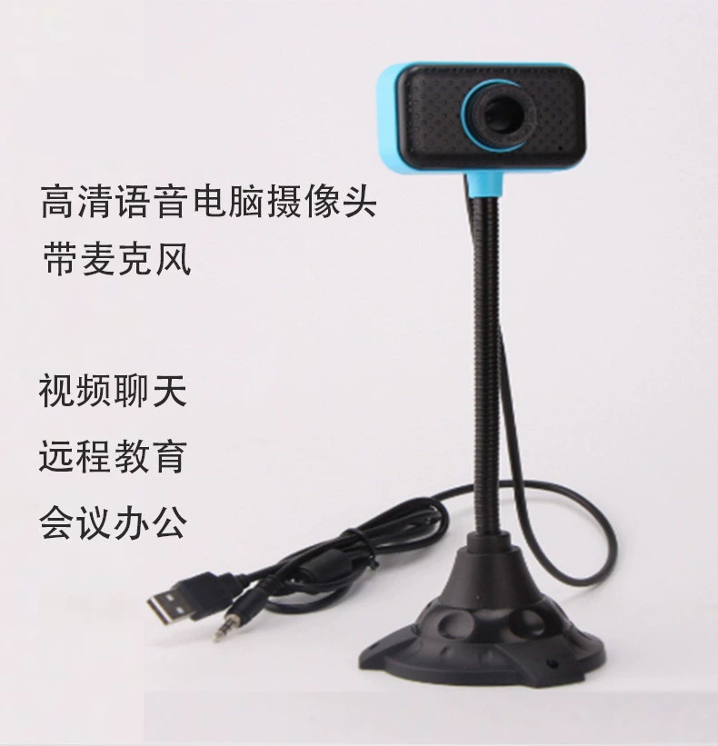柏战 Laptop, CCTV camera, A7, training