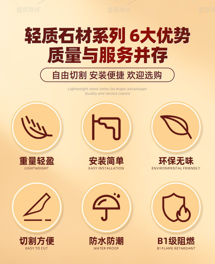 详情_02.jpg