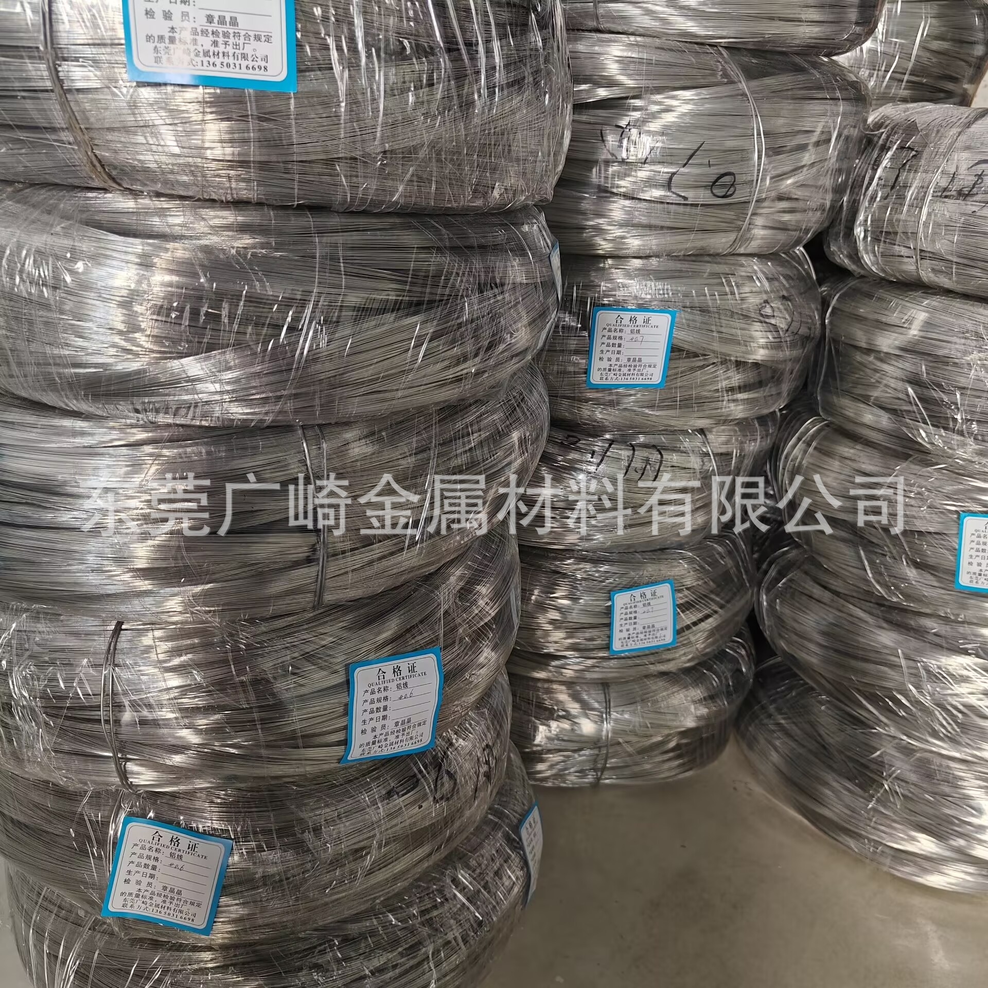 EAE50D6375F46C0A503CF0A6B0C9F2