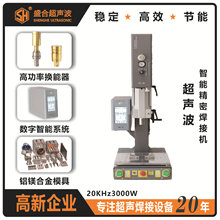 20KHz���ܸ߾��ܺ��әC